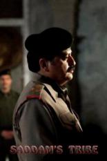 Saddam's Tribe 2007