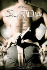 Sumolah 2007