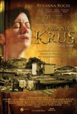 Крест накрест (2009)