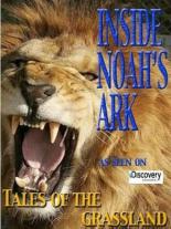 Inside Noah's Ark: Tales of the Grassland (2005)