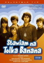 Ставлю на Толика-Банана (1973)