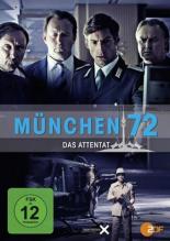 Мюнхен 72 — Атака (2012)