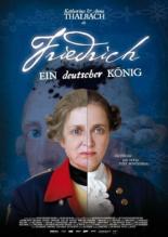 Фридрих — немецкий король (2012)