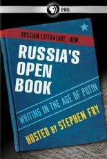 Россия — открытая книга: Литература путинской эпохи (2013)
