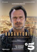 Masantonio (2021)