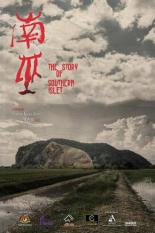 The Story of Southern Islet (2020)