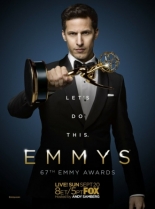 67-я церемония вручения прайм-тайм премии «Эмми» 2015