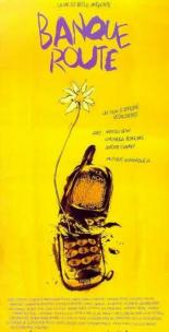 Банкрот 2000