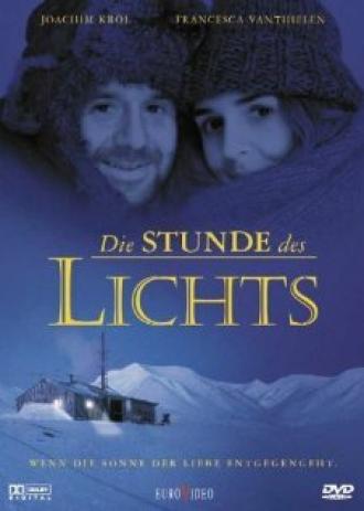 When the Light Comes (фильм 1998)