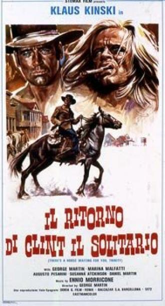 Клинт — одиночка возвращается (фильм 1972)