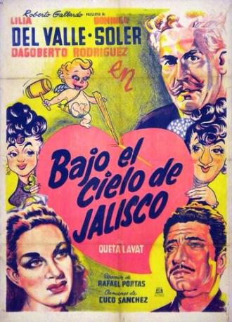 Para que la cuna apriete (фильм 1950)