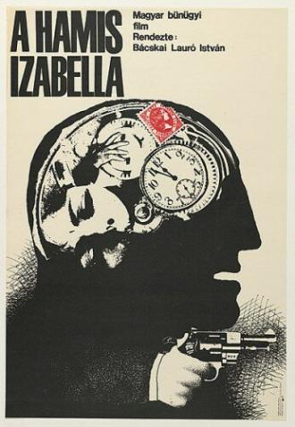 Фальшивая Изабелла (фильм 1968)