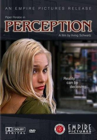 Понимание (фильм 2005)