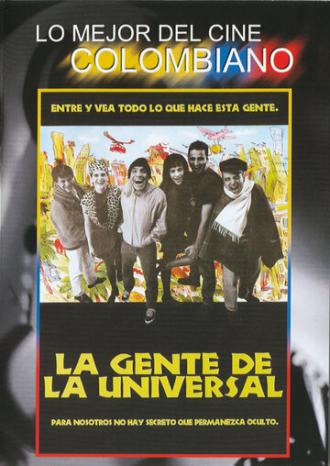 La gente de la Universal (фильм 1991)