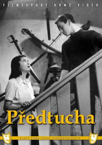 Предчувствие (фильм 1947)
