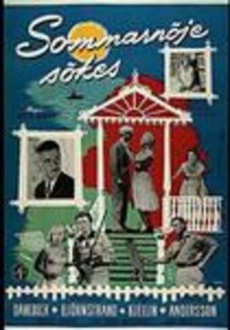 Подыскивается дача (фильм 1957)