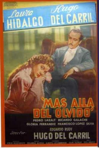 За пределами забвения (фильм 1956)