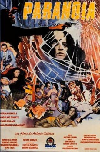 Паранойя (фильм 1976)