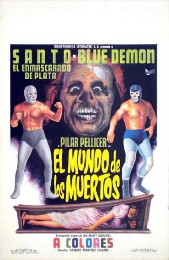 El mundo del los muertos (фильм 1970)
