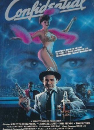 Confidential (фильм 1986)