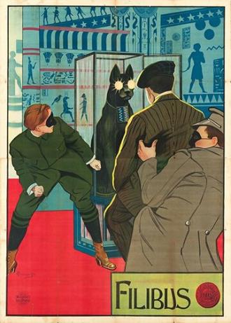 Филибус (фильм 1915)