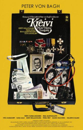 Граф (фильм 1971)