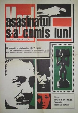 Убийство в понедельник (фильм 1968)