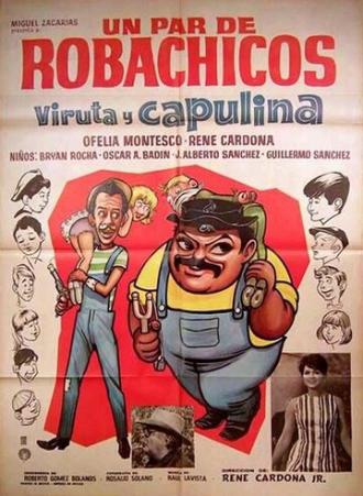 Un par de roba chicos (фильм 1967)