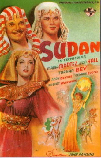 Судан (фильм 1945)