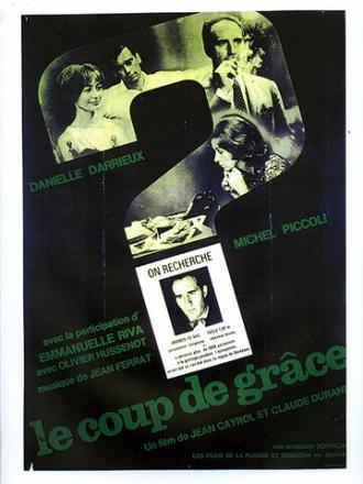 Выстрел из милосердия (фильм 1965)