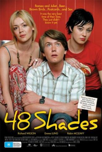 48 оттенков (фильм 2006)