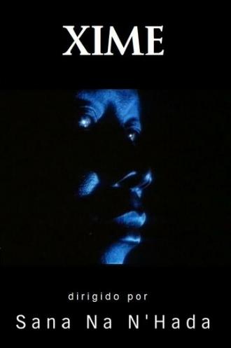 Шиме (фильм 1994)