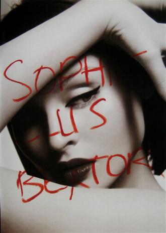Watch My Lips (фильм 2003)