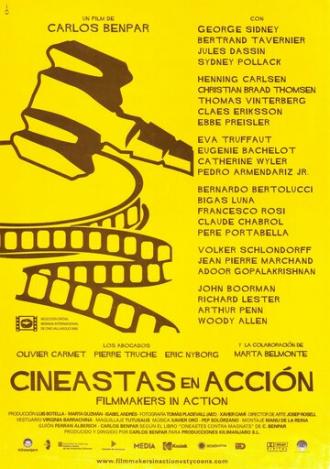 Кинематографисты за работой (фильм 2005)