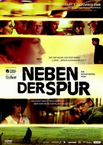 Neben der Spur (фильм 2007)