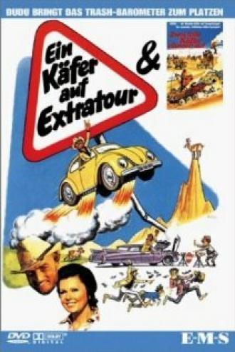 Zwei tolle Käfer räumen auf (фильм 1979)