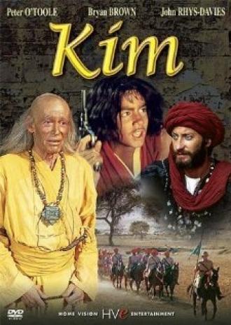 Ким (фильм 1984)