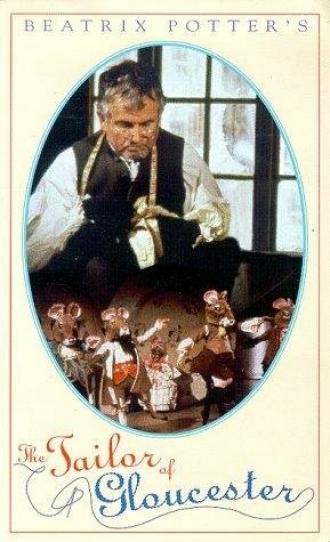 Портной из Глостера (фильм 1989)