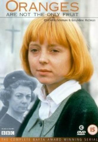 На свете есть не только апельсины (сериал 1989)