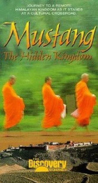 Mustang: The Hidden Kingdom (фильм 1994)