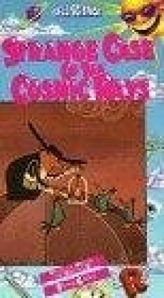 Странный случай с космическими лучами (фильм 1957)