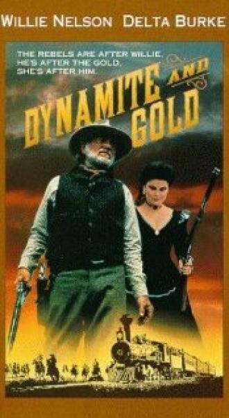 Where the Hell's That Gold?!!? (фильм 1988)