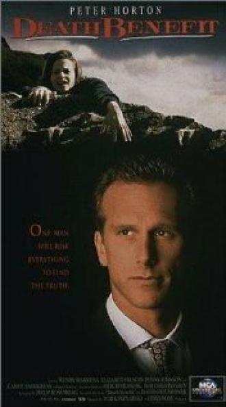 Доход со смерти (фильм 1996)