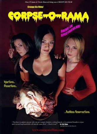 Corpse-O-Rama (фильм 2001)