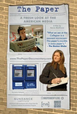 The Paper (фильм 2007)