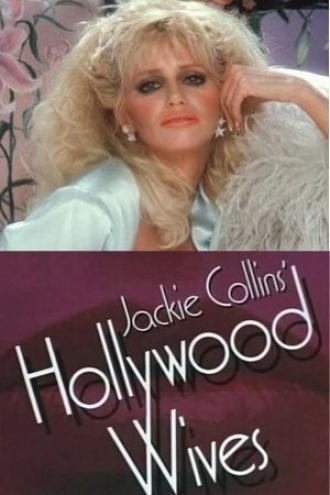 Голливудские жены (сериал 1985)