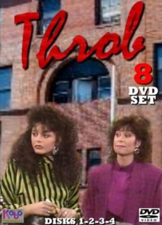 Пульс (сериал 1986)