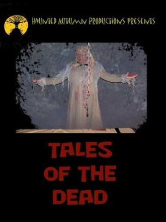 Tales of the Dead (фильм 2008)
