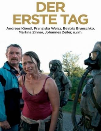 Der erste Tag (фильм 2008)