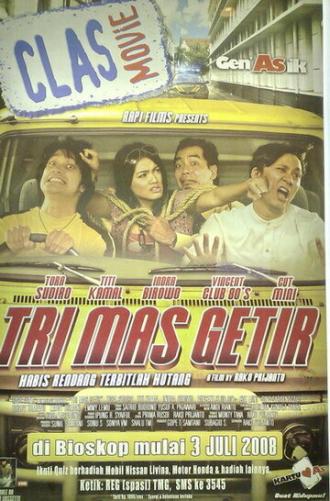 Три мерзких парня (фильм 2008)
